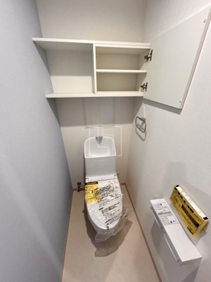 【トイレ】 | シークレフ北浜 | シークレフ北浜　温水洗浄便座