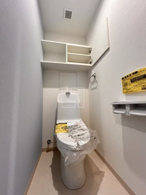 【トイレ】 | シークレフ北浜 | シークレフ北浜　温水洗浄便座