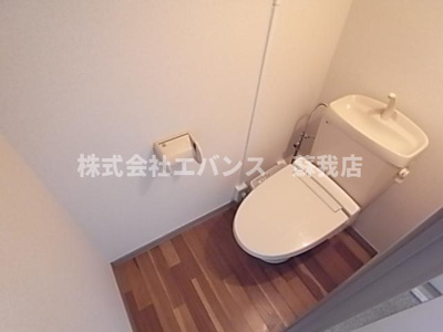 【トイレ】 | ロイヤルパーク二番館
