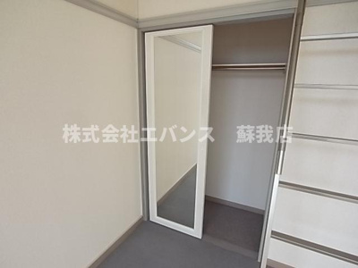 【収納】 | ロイヤルパーク二番館