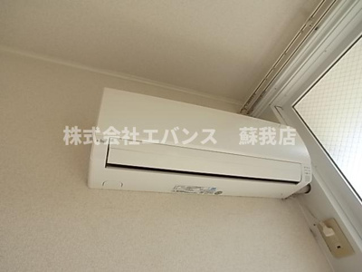 【設備】 | ロイヤルパーク二番館