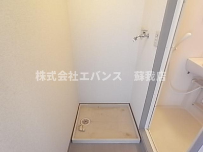 【その他】 | ロイヤルパーク二番館