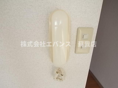 【セキュリティ】 | ロイヤルパーク二番館