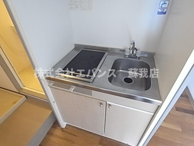 【キッチン】 | ロイヤルパーク二番館