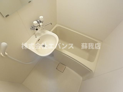 【浴室】 | ロイヤルパーク二番館