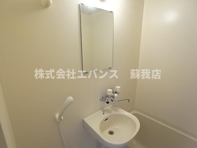 【洗面所】 | ロイヤルパーク二番館