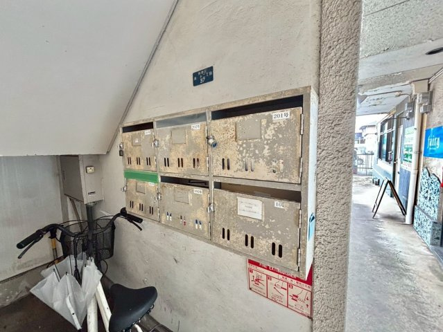 マンション鳩岡のその他共用部分