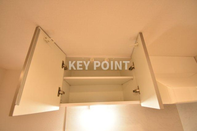 【キッチン】 | アーバンレジデンス板橋