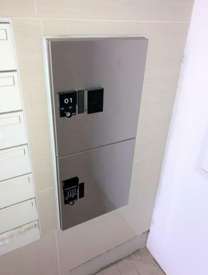 【エントランス】 | N-flats 大森山王 | 建物の共有部分です。