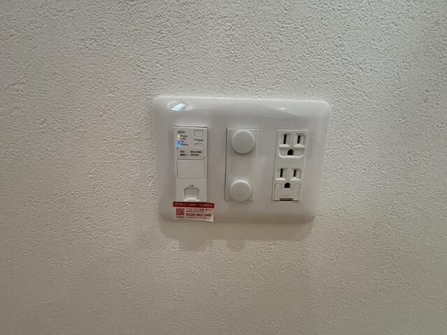 IROHA浅草の設備|マルチコンセント