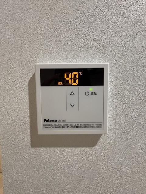 IROHA浅草の設備|給湯器