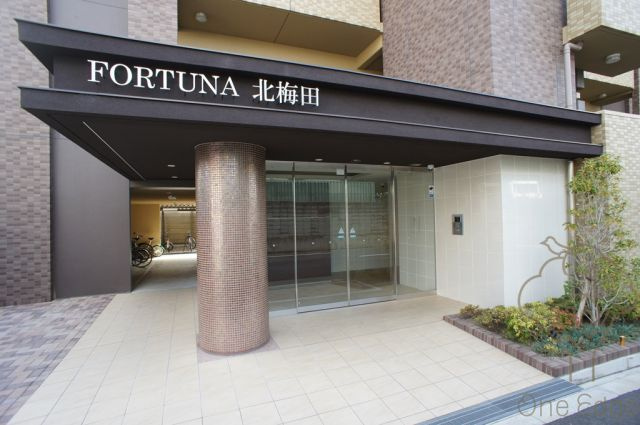 FORTUNA北梅田のエントランス