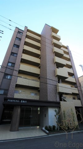FORTUNA北梅田