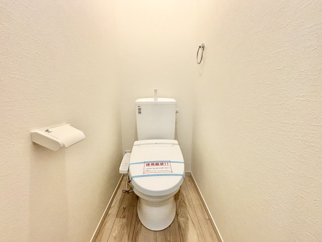 【トイレ】の画像