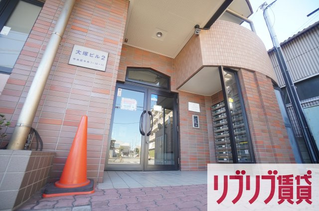 大塚ビル２のエントランス