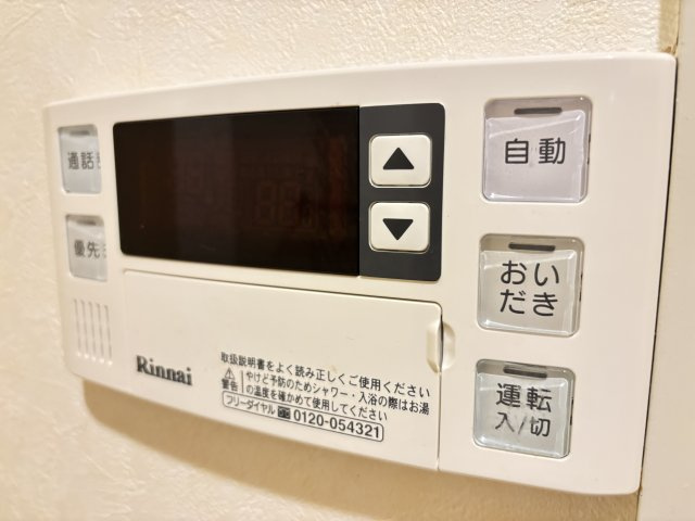 メイツ川口・青木の設備