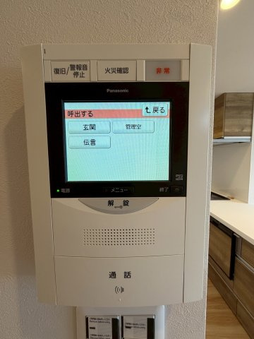 サーパスいづろの防犯設備