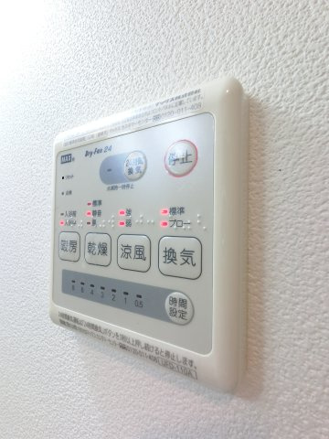 Riria本千葉弐番館の設備