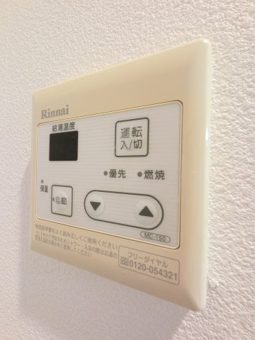 Riria本千葉弐番館の設備