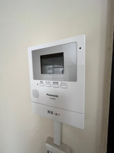 【セキュリティ】