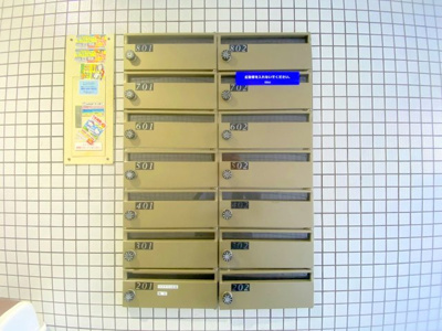 【その他共用部分】 | クリスタルビル