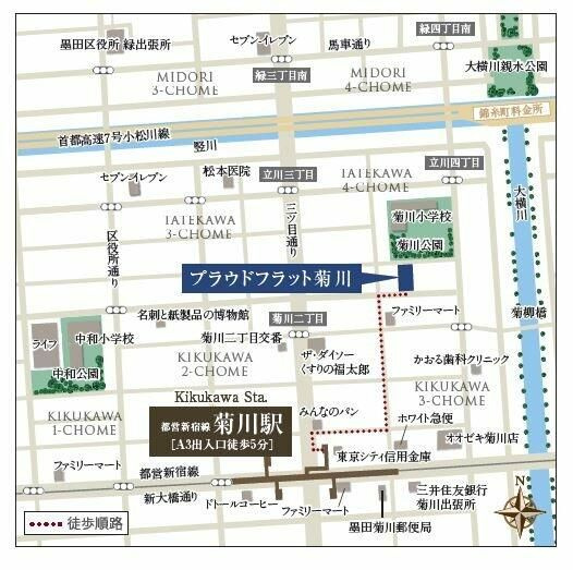 プラウドフラット菊川の地図