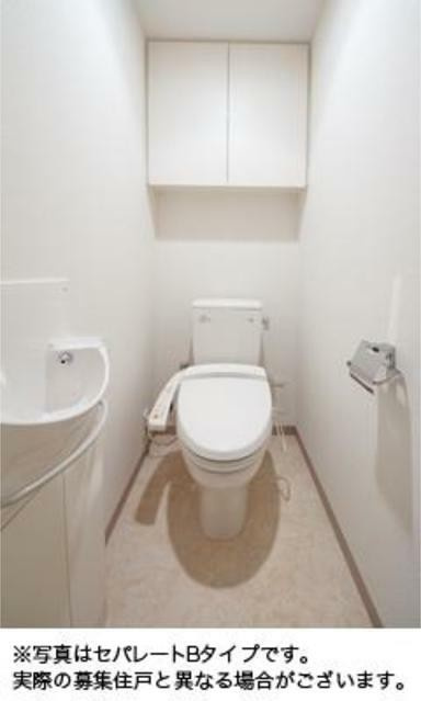 【トイレ】