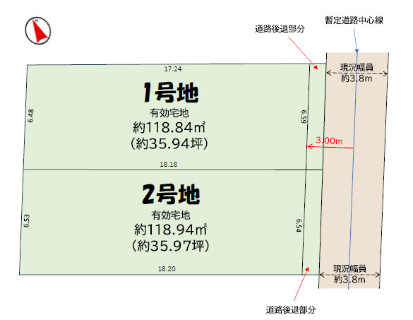 練馬区関町南1丁目　約36坪×建築条件なし　限定2区画の土地図
