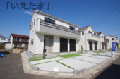 【仲介手数料無料！！】府中市日新町5丁目　新築戸建て（全19棟）C号棟　5190万円の画像