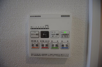 【冷暖房・空調設備】 | 【仲介手数料無料！！】府中市日新町5丁目　新築戸建て（全19棟）C号棟　5190万円 | 浴室暖房・乾燥・換気・涼風