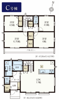 【間取り】 | 【仲介手数料無料！！】府中市日新町5丁目　新築戸建て（全19棟）C号棟　5190万円 | C号棟　4LDK　土地：117.02㎡（35.39坪）、建物：93.57㎡