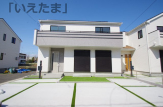 【外観】 | 【仲介手数料無料！！】府中市日新町5丁目　新築戸建て（全19棟）C号棟　5190万円 | C号棟