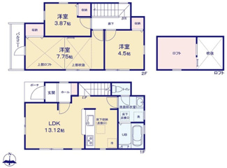 【間取り】 | 小平市仲町　新築戸建　【全2棟】