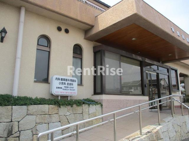 グレース|有馬医院 0.2km