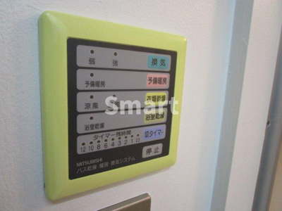 【その他共用部分】 | プロト