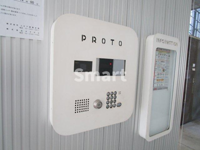 【その他共用部分】 | プロト