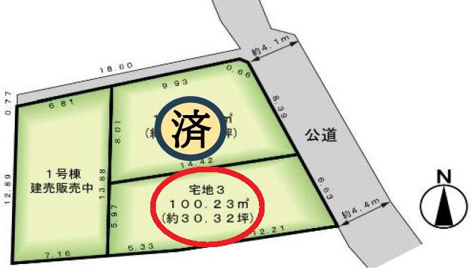 JR横須賀線「東逗子」駅徒歩5分　ZHE基準達成の区画図|3号棟