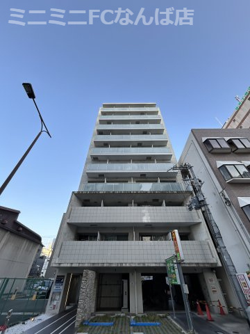 エスプレッソナンバⅡの外観