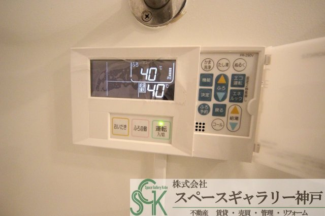 入江の設備|※お部屋により仕様が異なる可能性があります。