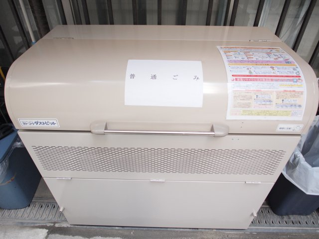 メゾンリエールのその他共用部分