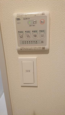 【その他】 | ラムダAIZAWA