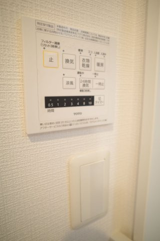 【浴室】 | ViLLa東本町