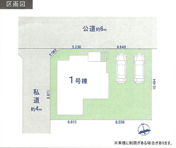 【東松山市石橋3期 区画図】