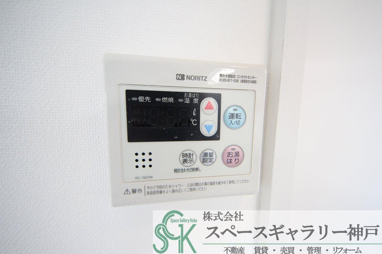 入江第二の設備|※お部屋により仕様が異なる場合があります※
