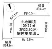 川西市小戸３丁目　建築条件無土地の画像