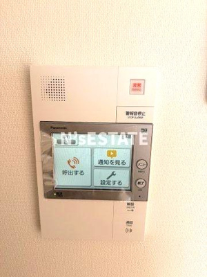 【セキュリティ】 | ソルテラスKOBE新長田駅前