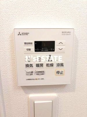 【設備】 | ソルテラスKOBE新長田駅前