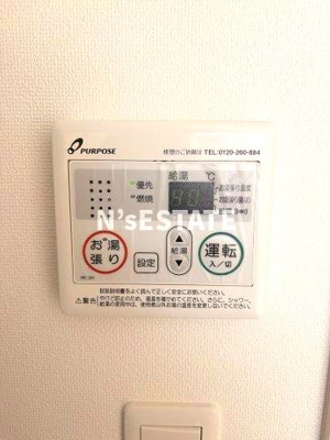 【設備】 | ソルテラスKOBE新長田駅前