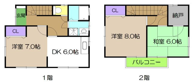 【間取り】 | 中古一戸建　高知市竹島町