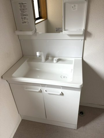 【独立洗面台】 | 中古一戸建　高知市竹島町